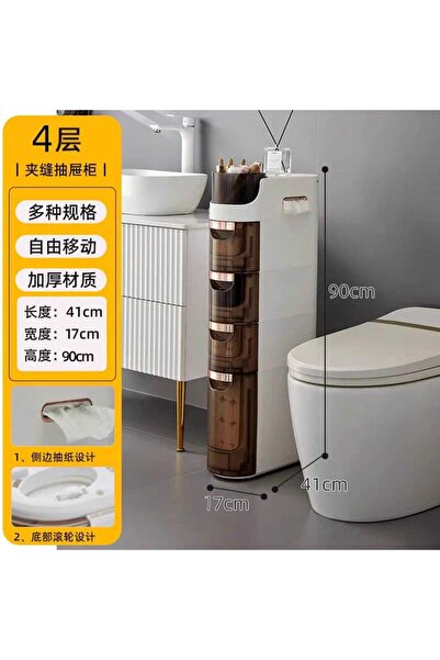 spcolor 4-Tier Multipurpose Storage Cabinet with Drawers – Slim Design for Sm...