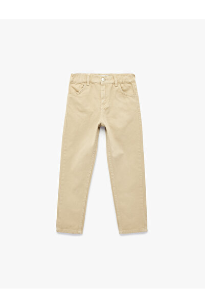 Koton Comfortable Fit Elastic Waist Cotton Comfortable Cut Basic Trousers