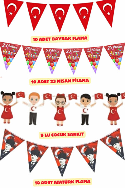 Baloncu Nene Σετ για το πάρτι της 23ης Απριλίου 10 τεμάχια σημαιών-σημαίνες 1...