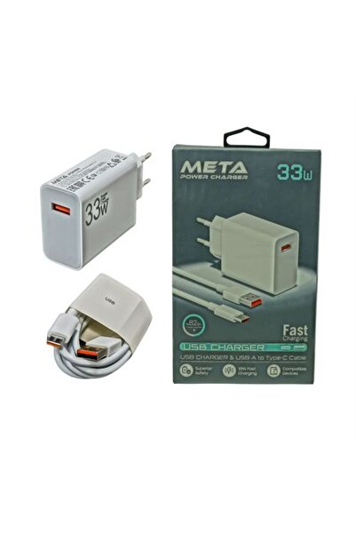 META Mp33Ac 33W USB & Usb-A to Type-C Cable