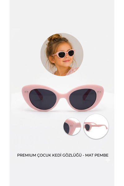 synshop Powder Pink Girls' Sunglasses Uv400 Cat Eye Model Matte Stylish Light...