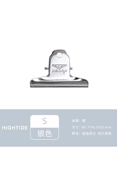 Penco μεταλλικό κλιπ (S)