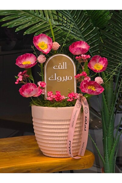 Moon Flowers ترتيب الزهور الاصطناعية