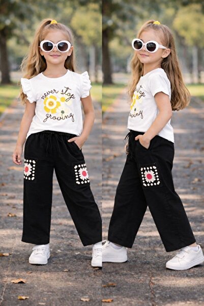 Bisahane Κοριτσίστικο Σετ με Λουλούδια Never Stop