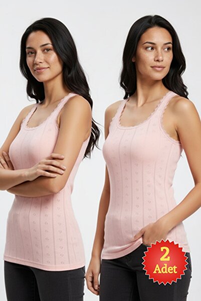 fevien Women's Powder 2-Pack 100% Cotton Jacquard Lace Thick Strap Undershirt