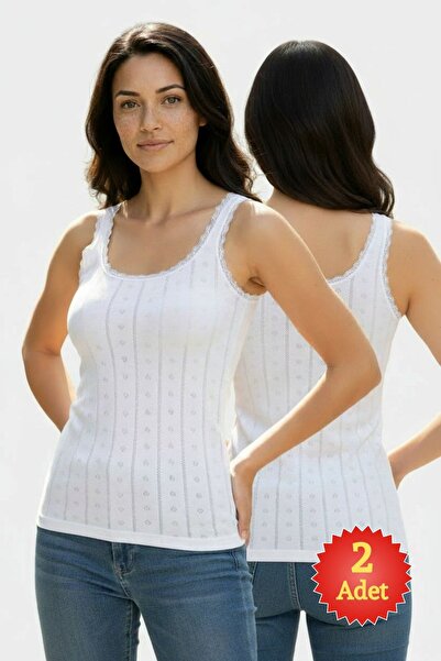 fevien Women's Ecru 2-Pack 100% Cotton Jacquard Lace Thick Strap Undershirt