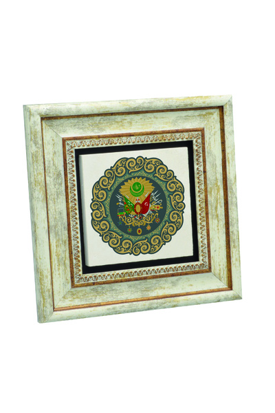 Sadrazam Οθωμανικό Έμβλημα Τυπωμένο Πίνακας Ζωγραφικής σε Φυσική Πέτρα 20Χ20Κ...