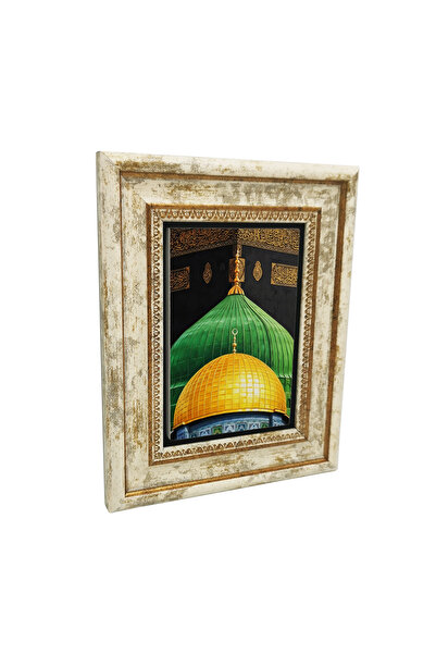 Sadrazam Κάμπη, Μέσετ-ι Αξέρα, Μέσετ-ι Νεμπέβι Εκτυπωμένος Πίνακας από Φυσική...