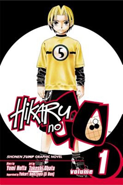 Viz Media Hikaru No Go Volumul 1 Căderea Maestrului de Go