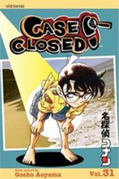 Viz Media Filele închise Volumul 31