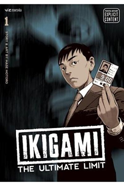 Viz Media Ikigami The Ultimate Limit Volume 1