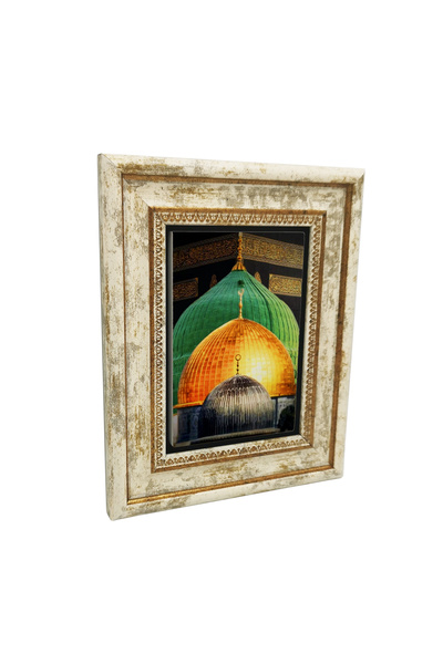 Sadrazam Κάμπη, Μέσετ-ι Αξέρα, Μέσετ-ι Νεμπέβι, Κουμπέτ-ους Σαχρά Εκτυπωμένος...