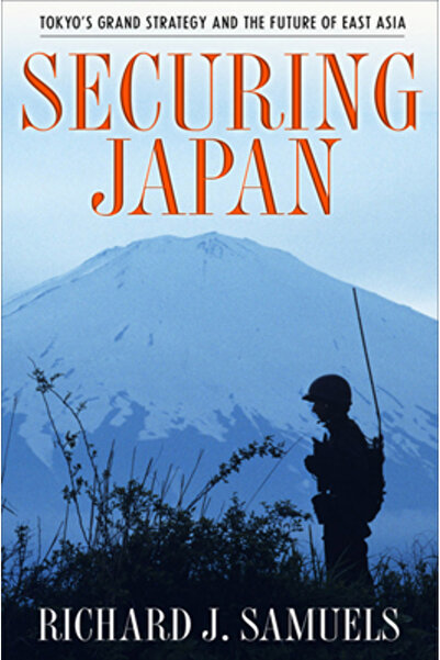 Cornell University Press Asigurarea Grand Strategiei Japoniei și a viitorului...
