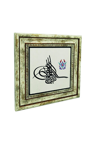 Sadrazam Εκτύπωση Μπεσμέλε σε Φυσική Πέτρα 25X25KH-37