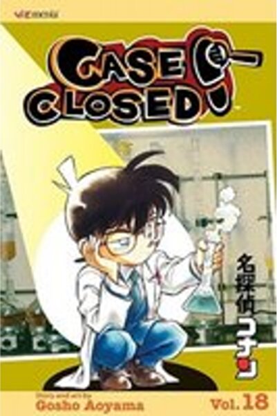 Viz Media Filele arhivate Volumul 18