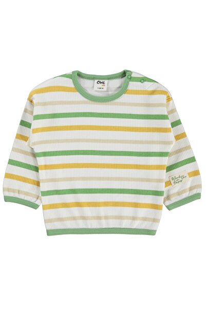 Civil Baby Ριγέ φούτερ 3-18 μηνών - Εκρού