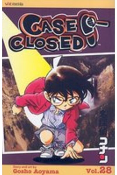 Viz Media Filele arhivate Volumul 28