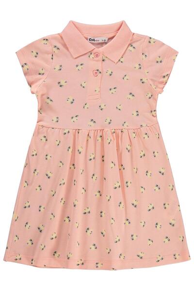 Civil Girls Φόρεμα χορού - Ροζ