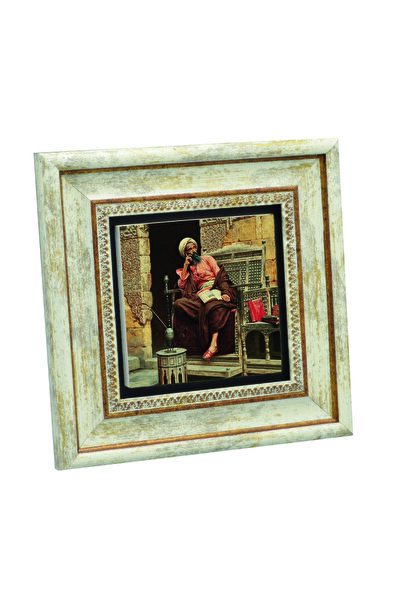 Sadrazam Πίνακας - Πολύχρωμο