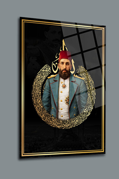 glassartdesign Αμπντουλχαμίτ Χαν Καμ Ταμπόλτσινγκ