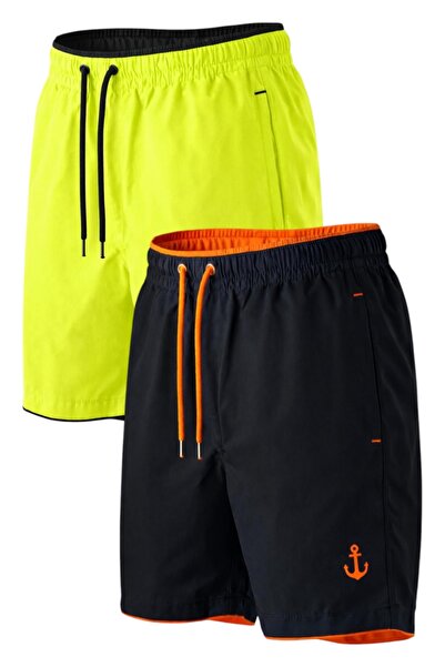 pandy Σετ 2 τεμαχίων: Πολύχρωμα μαγιό με φερμουάρ στις τσέπες και επένδυση