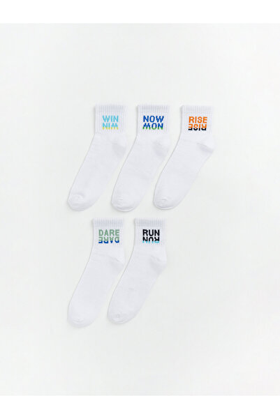 LC Waikiki Socks &amp; Tights - Boys, Socks &amp; Tights - Teenage Boy