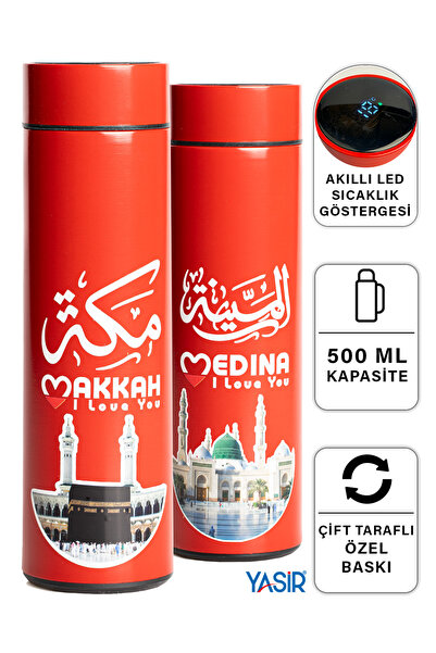 Yasir Kabe ravza termos umre hediyelik Hac hediyeliği dijital sıcaklık göster...