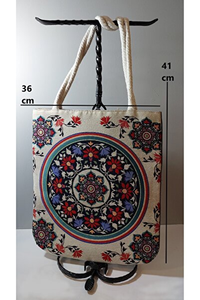 gacir Goblen Jakarlı Dokuma Desenli Çok Kullanışlı Heybe Omuz Çantası
