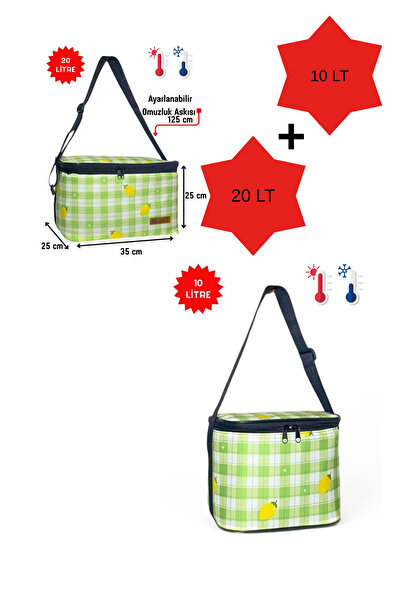 RELIANCE Ισοθερμική τσάντα - Χακί