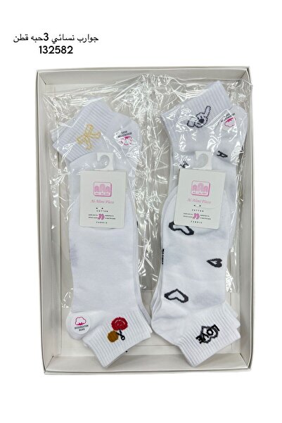 LOLLY STORE Women's socks 3 cotton beads