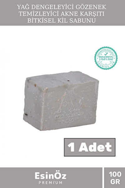 EsinÖz # Pore Cleansing Purifying Handmade Natural Clay Soap for Deep Cleansing