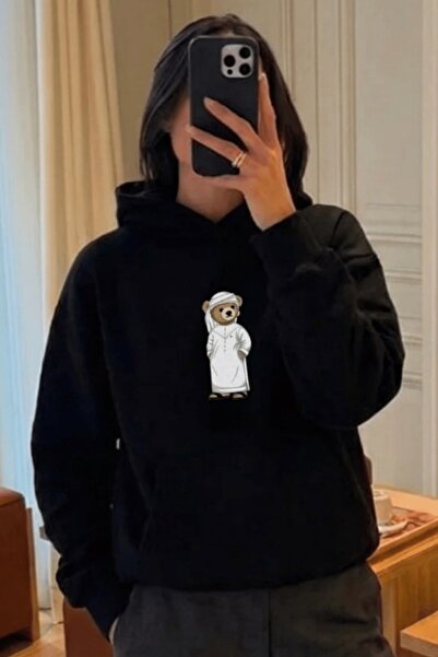 GIA - ART Γυναικείο φούτερ oversize με κουκούλα Emirati Bear Μαύρο – Με κουκο...