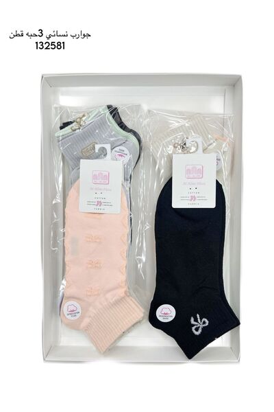 LOLLY STORE Women's socks 3 cotton beads