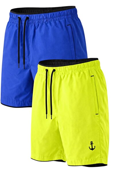 pandy Σετ 2 τεμαχίων: Πολύχρωμα μαγιό με φερμουάρ στις τσέπες και επένδυση