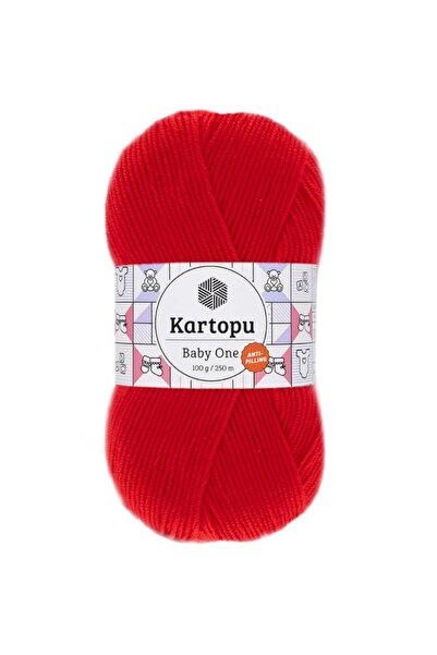 Kent Pazarı ΚΑΡΤΟΠΟΥ ΜΠΕΪΜΠΙ ΟΝΕ - K150 ΚΟΚΚΙΝΗ ΣΗΜΑΙΑ