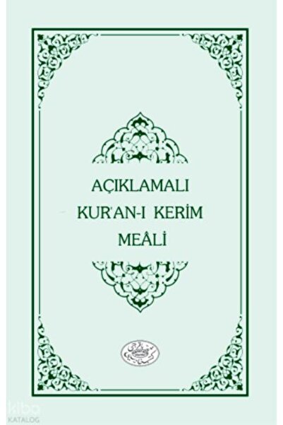 Serendib Yayınları Kısa Açıklamalı Kur'an-ı Kerim Meali Metinsiz Roman Boy