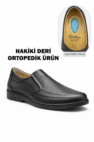 Neco ΓΝΗΣΙΟ ΔΕΡΜΑ ΕΞΤΡΑ ΜΑΛΑΚΟ, ΟΡΘΟΠΕΔΙΚΑ ΠΑΠΟΥΤΣΙΑ ΜΠΑΜΠΑΣ, (179-198-199-200)