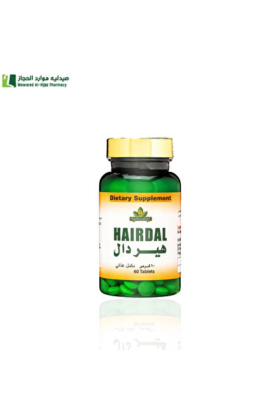 Herbalis Hir – 60 Tablets