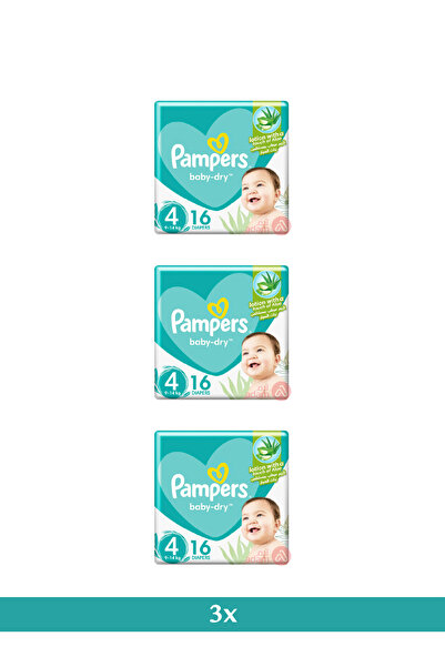 Pampers حفاضات الأطفال كومفورت باك، (3 قطع)