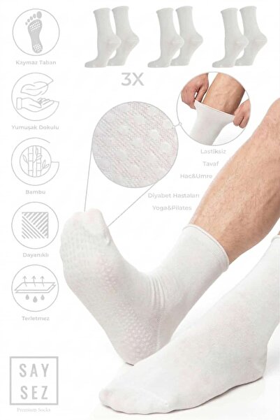 SAYSEZ Αντιολισθητική σόλα από μπαμπού με εκτύπωση σιλικόνης Hajj Umrah Tawaf...