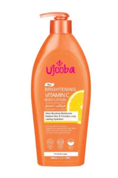 ujooba Brightening Vitamin C Body Lotion 2pc Pack