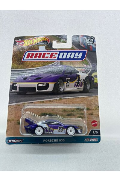 HOT WHEELS بورش 935 الفاخرة