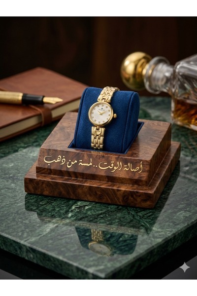 Original Charles Hubert Watch