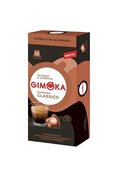 Gimoka Εσπρέσο Κλασικό Αρ.12 – 10 Κάψουλες Συμβατές με Nespresso