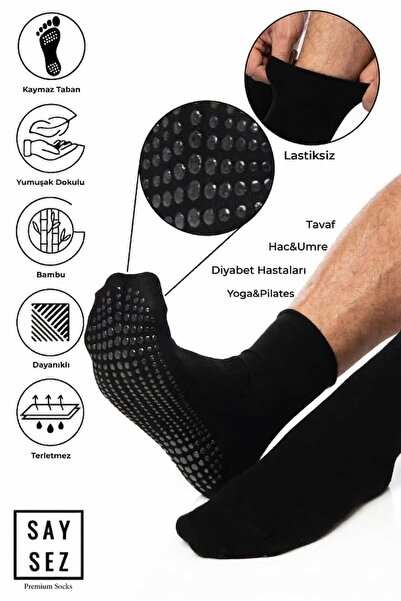 SAYSEZ Αντιολισθητική σόλα από μπαμπού σιλικόνης Hajj Umrah Tawaf Pilates Yog...