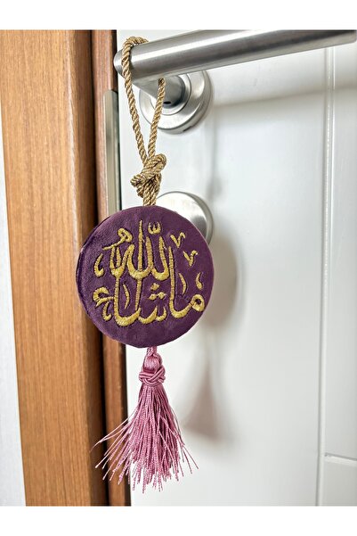 ELORA MAISON Maşallah&Elhamdülillah yazı nakışlı dekoratif süs, kapı kolu, ar...