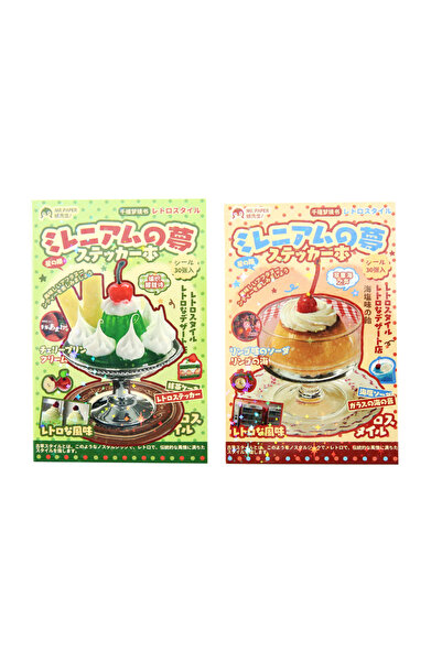 Choice6 A B 30sheets Kawaii Japanese Showa style cuisine glitter film die-cut...