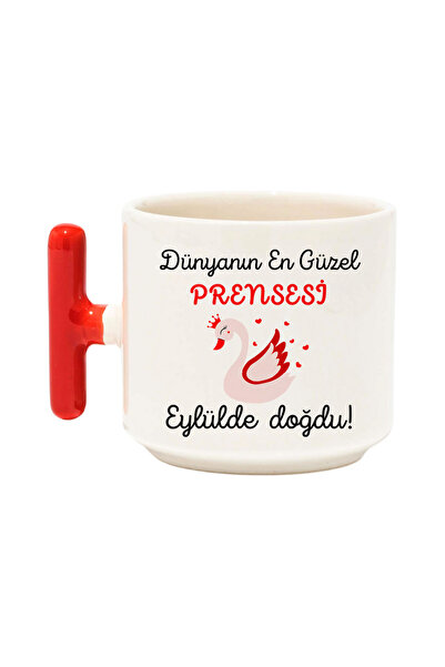 qoeuyl boutique The Most Beautiful Princess in the World Was Born in Septembe...