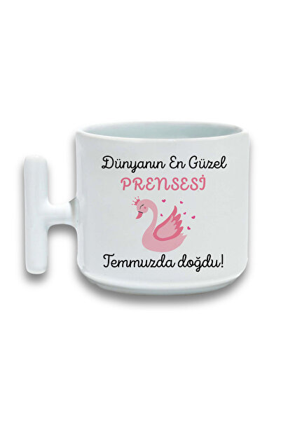 qoeuyl boutique The Most Beautiful Princess in the World Was Born in July Pri...