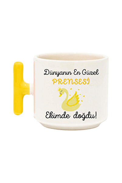 qoeuyl boutique أجمل أميرة على وجه الأرض ولدت في أكتوبر، كوب هدية عيد ميلاد م...